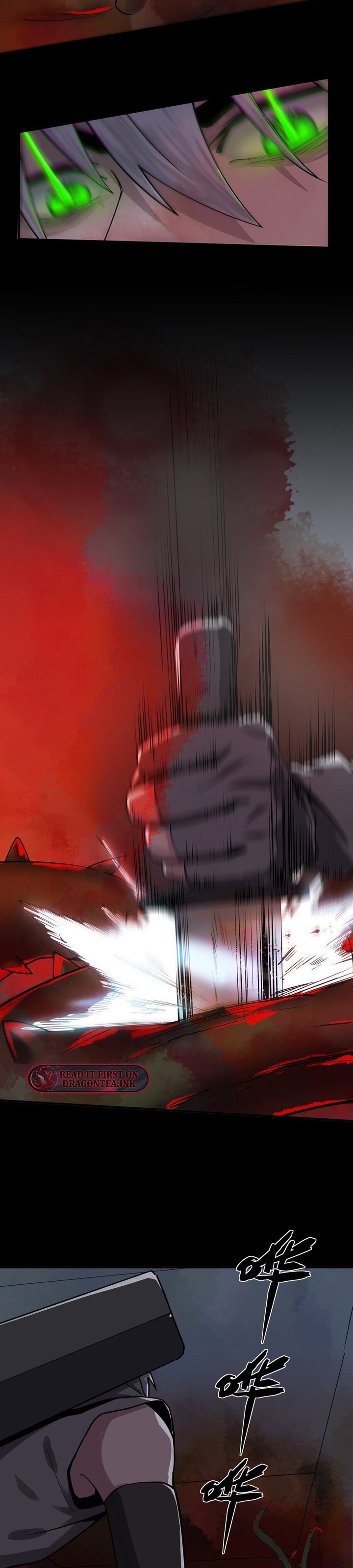 The King of Zombie Chapter 15 - Page 15
