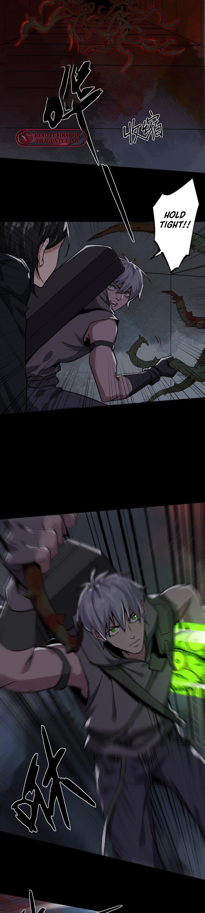 The King of Zombie Chapter 15 - Page 17