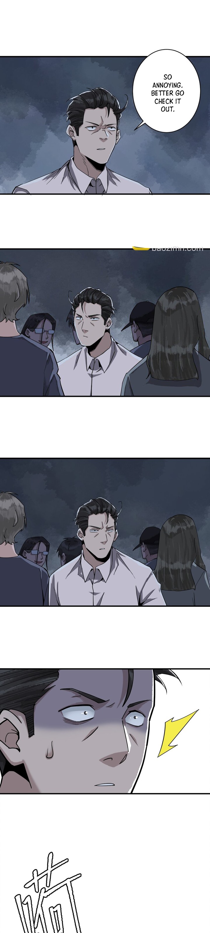 The King of Zombie Chapter 16 - Page 15