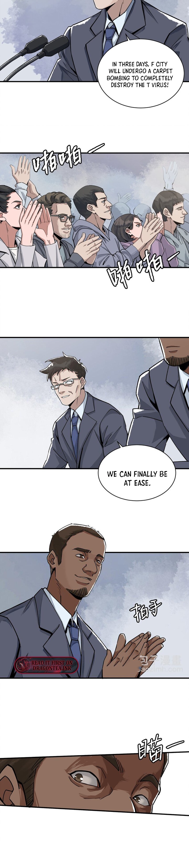 The King of Zombie Chapter 16 - Page 2