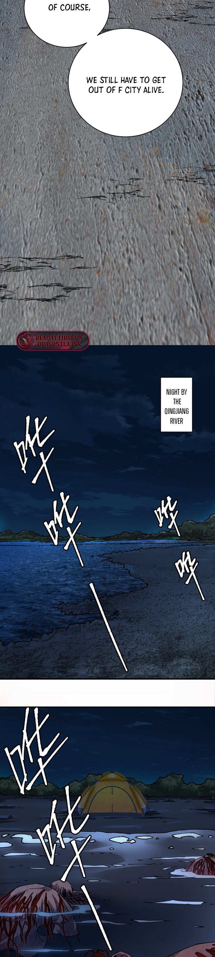 The King of Zombie Chapter 16 - Page 6