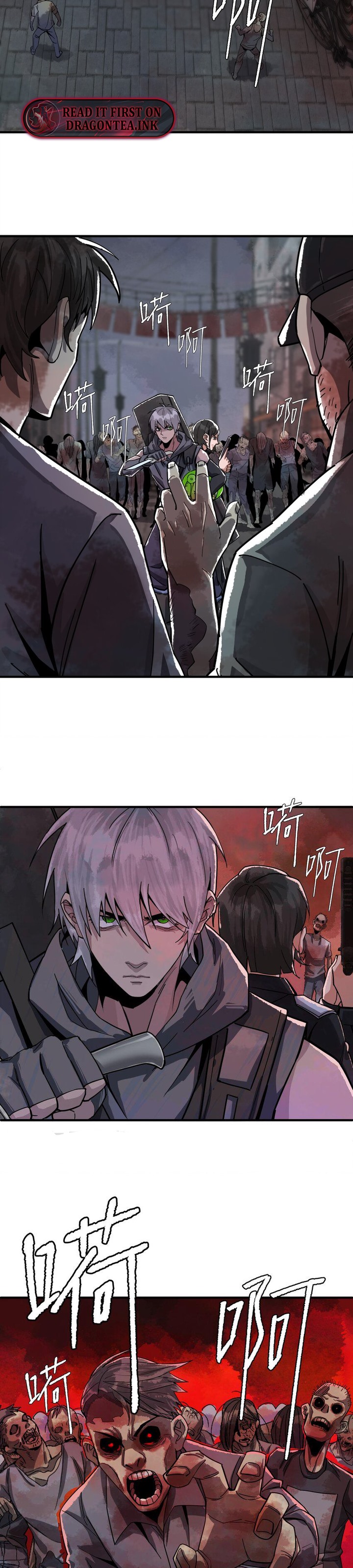 The King of Zombie Chapter 17 - Page 12