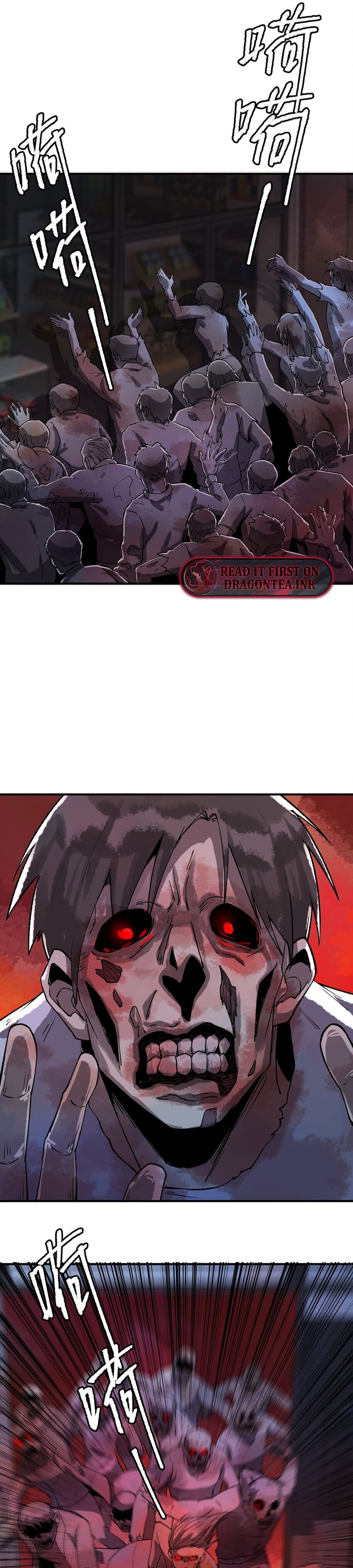 The King of Zombie Chapter 17 - Page 24