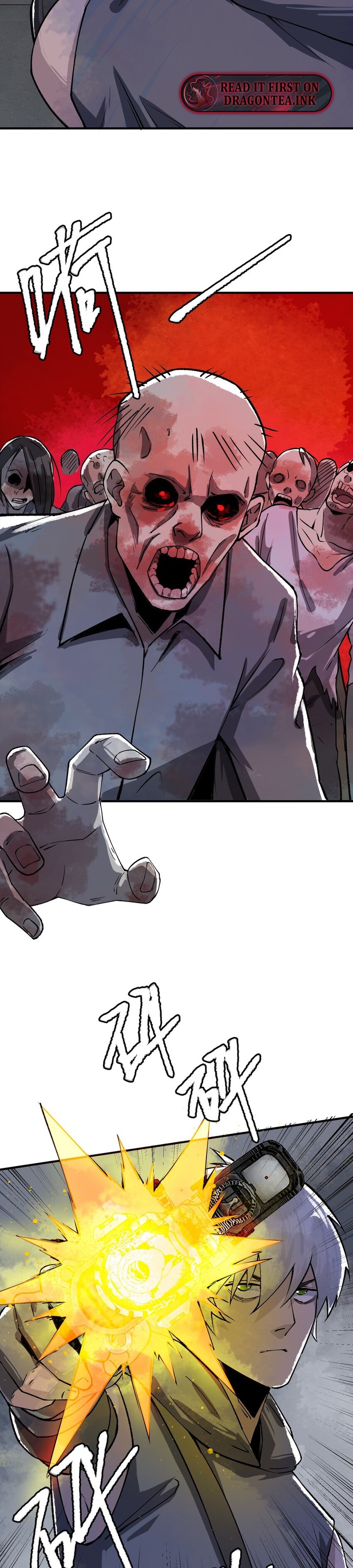 The King of Zombie Chapter 17 - Page 26
