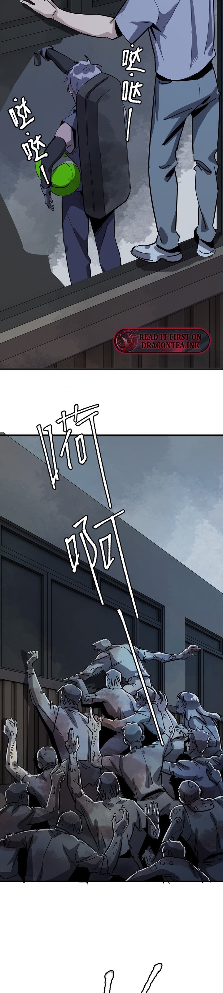 The King of Zombie Chapter 17 - Page 28