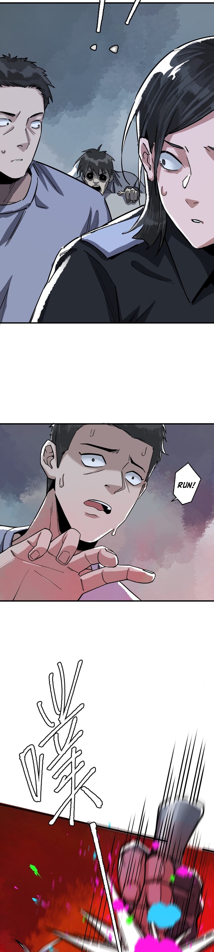 The King of Zombie Chapter 17 - Page 29