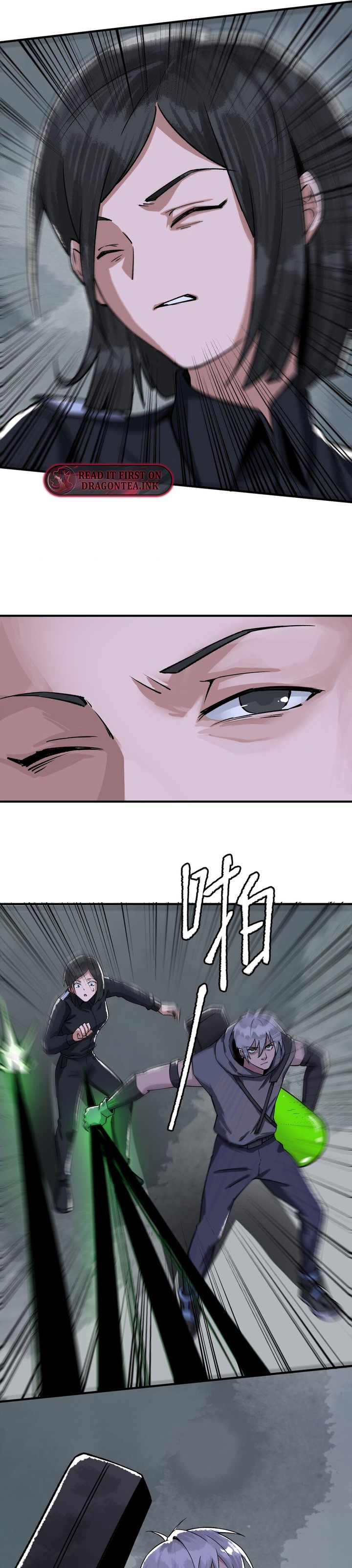 The King of Zombie Chapter 18 - Page 16