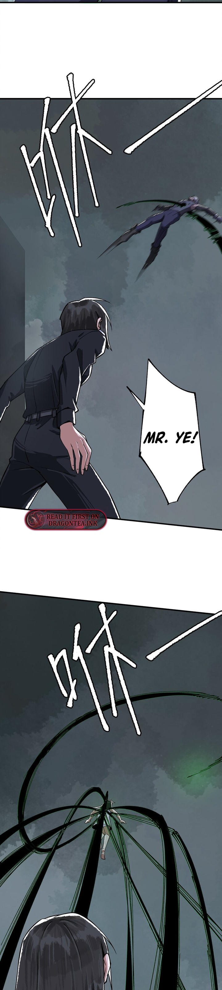 The King of Zombie Chapter 18 - Page 25