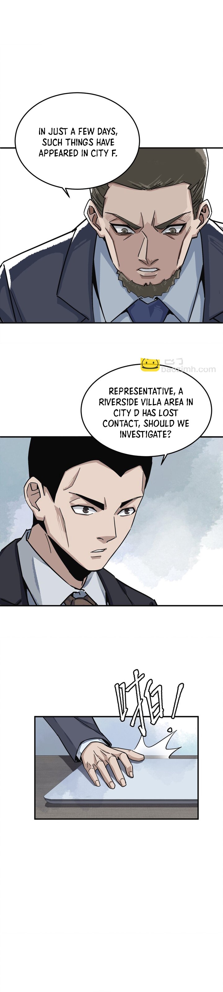 The King of Zombie Chapter 18 - Page 29