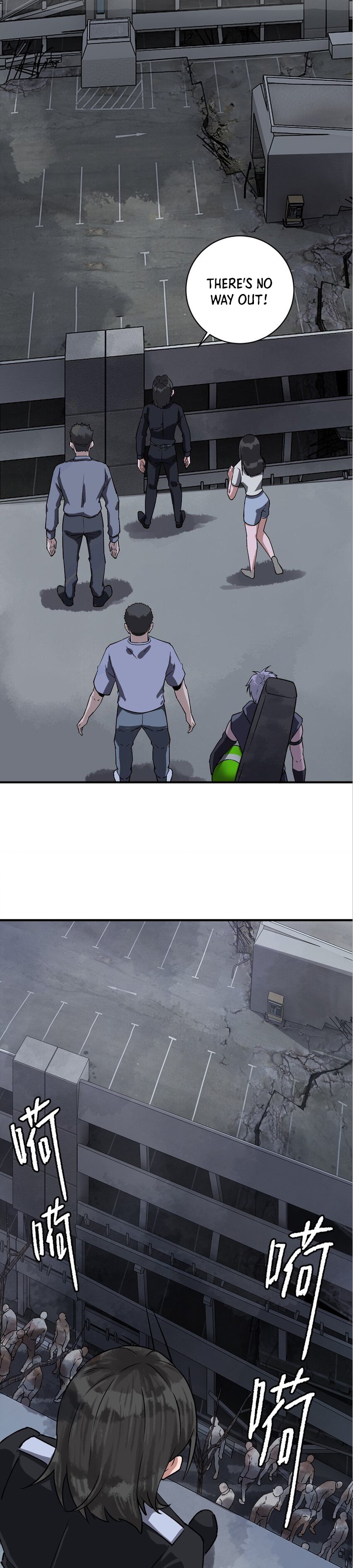 The King of Zombie Chapter 18 - Page 3