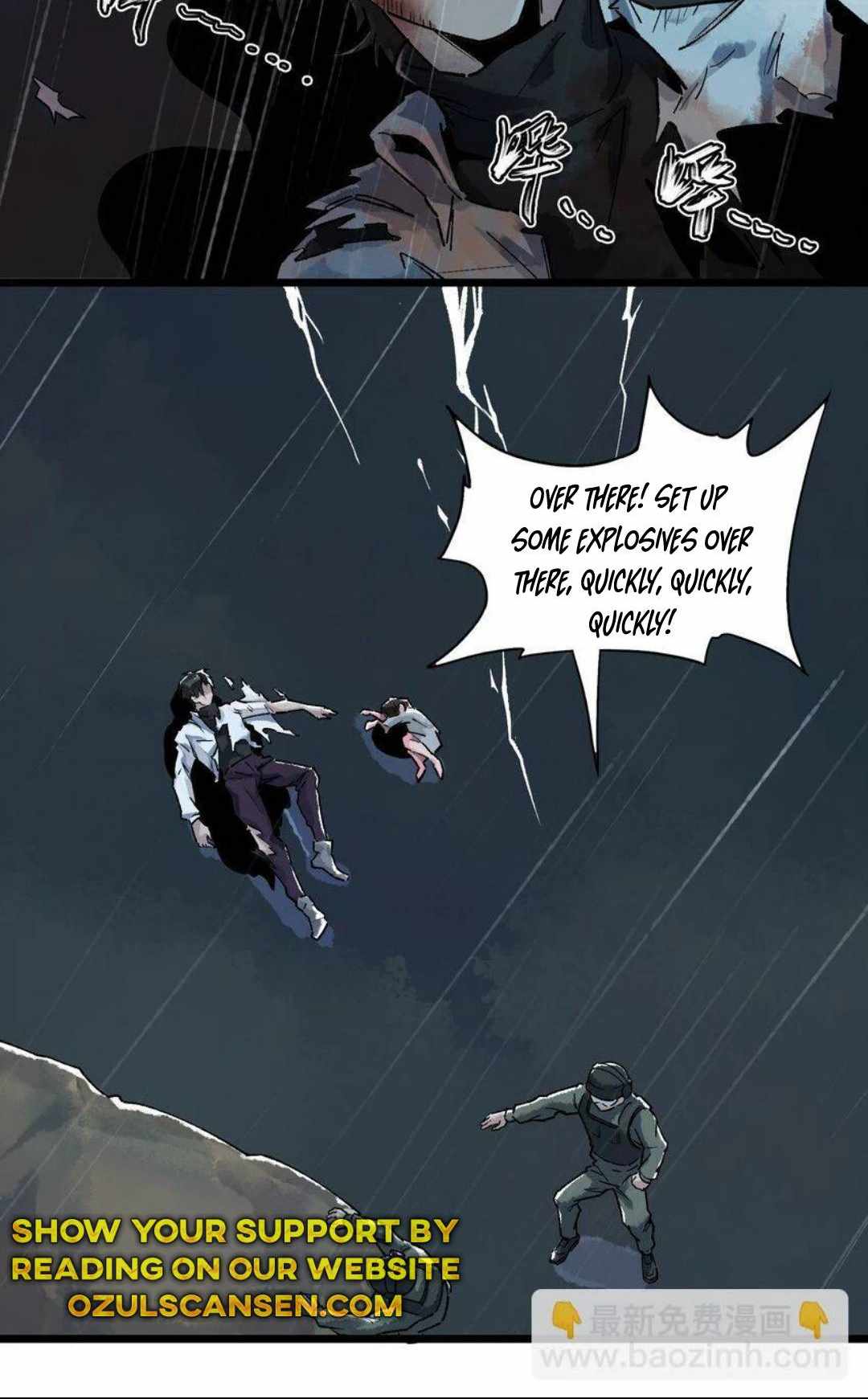 The King of Zombie Chapter 2 - Page 14