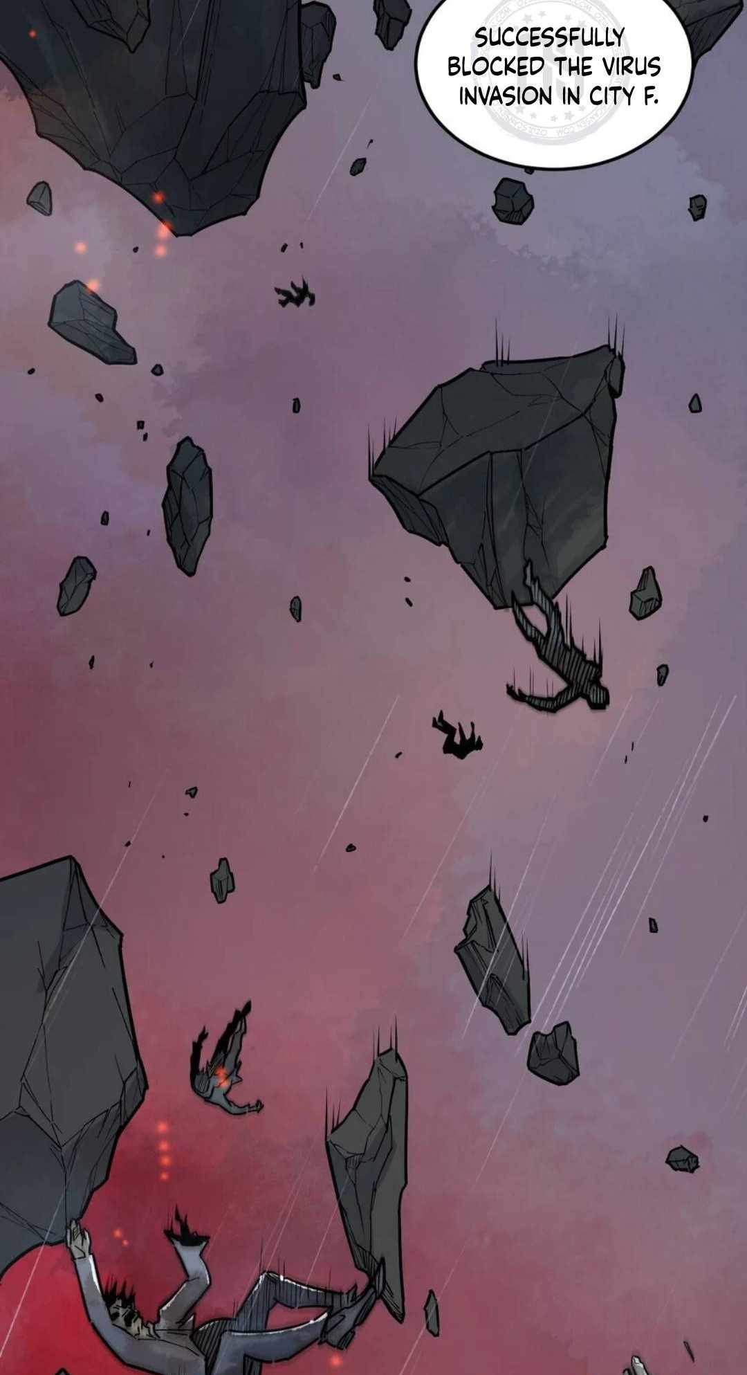 The King of Zombie Chapter 2 - Page 18
