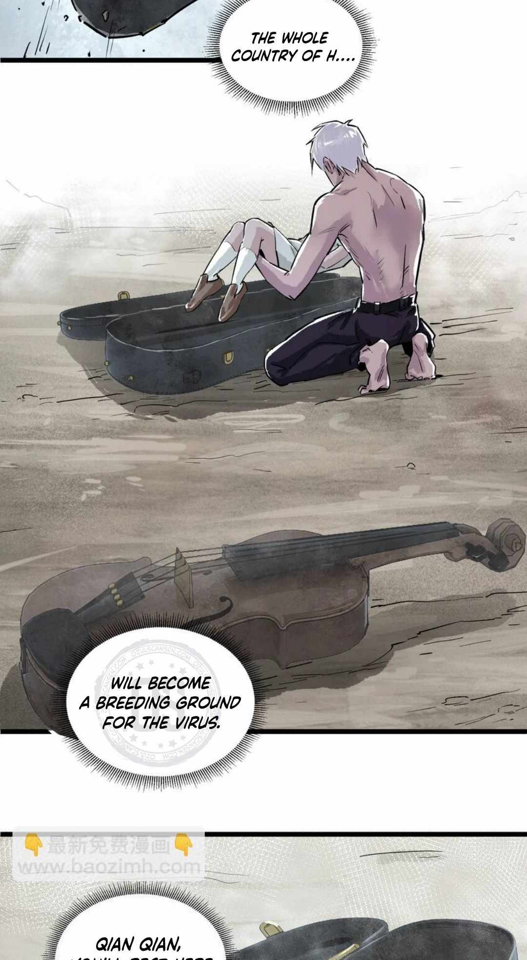 The King of Zombie Chapter 2 - Page 44