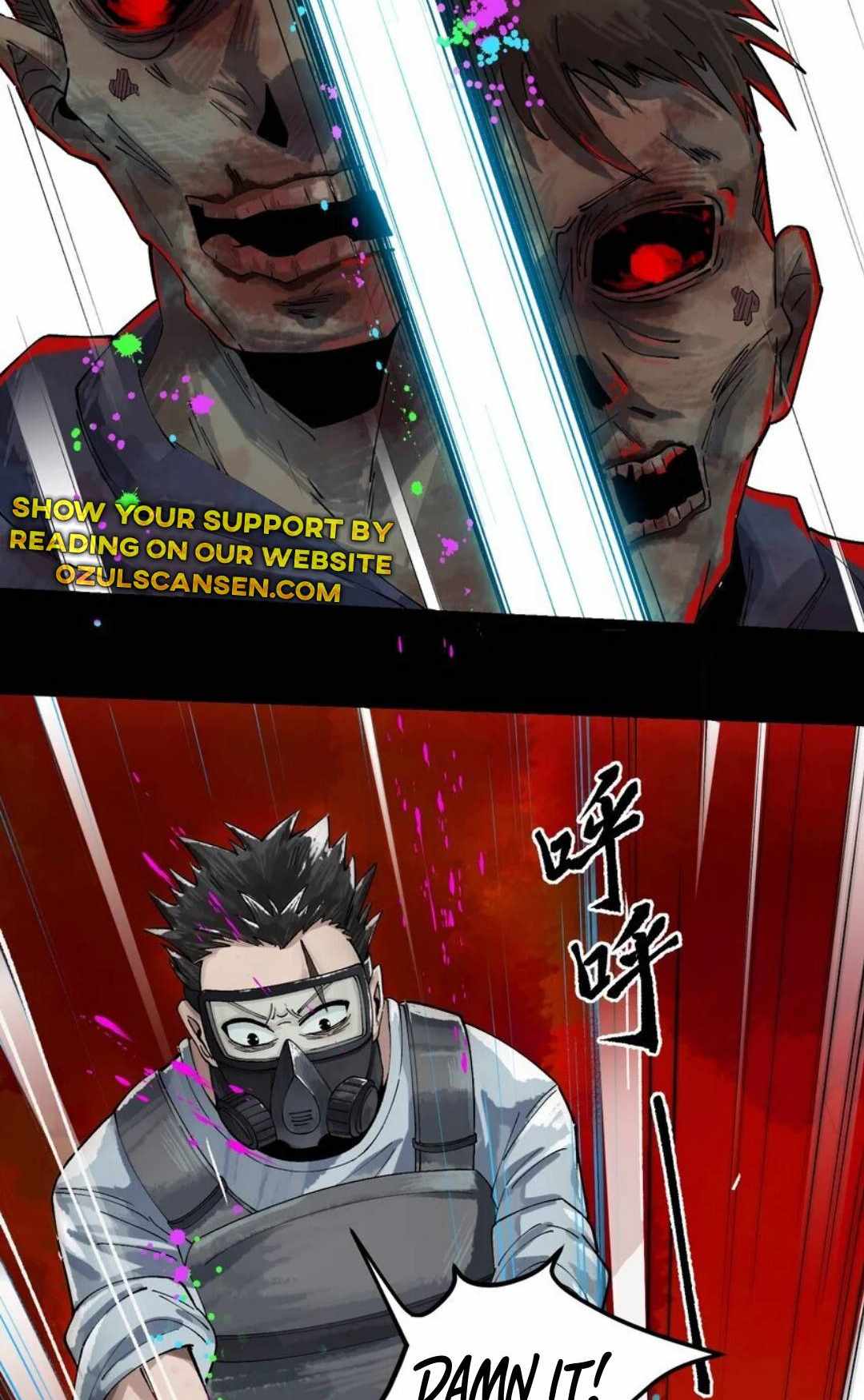 The King of Zombie Chapter 3 - Page 33