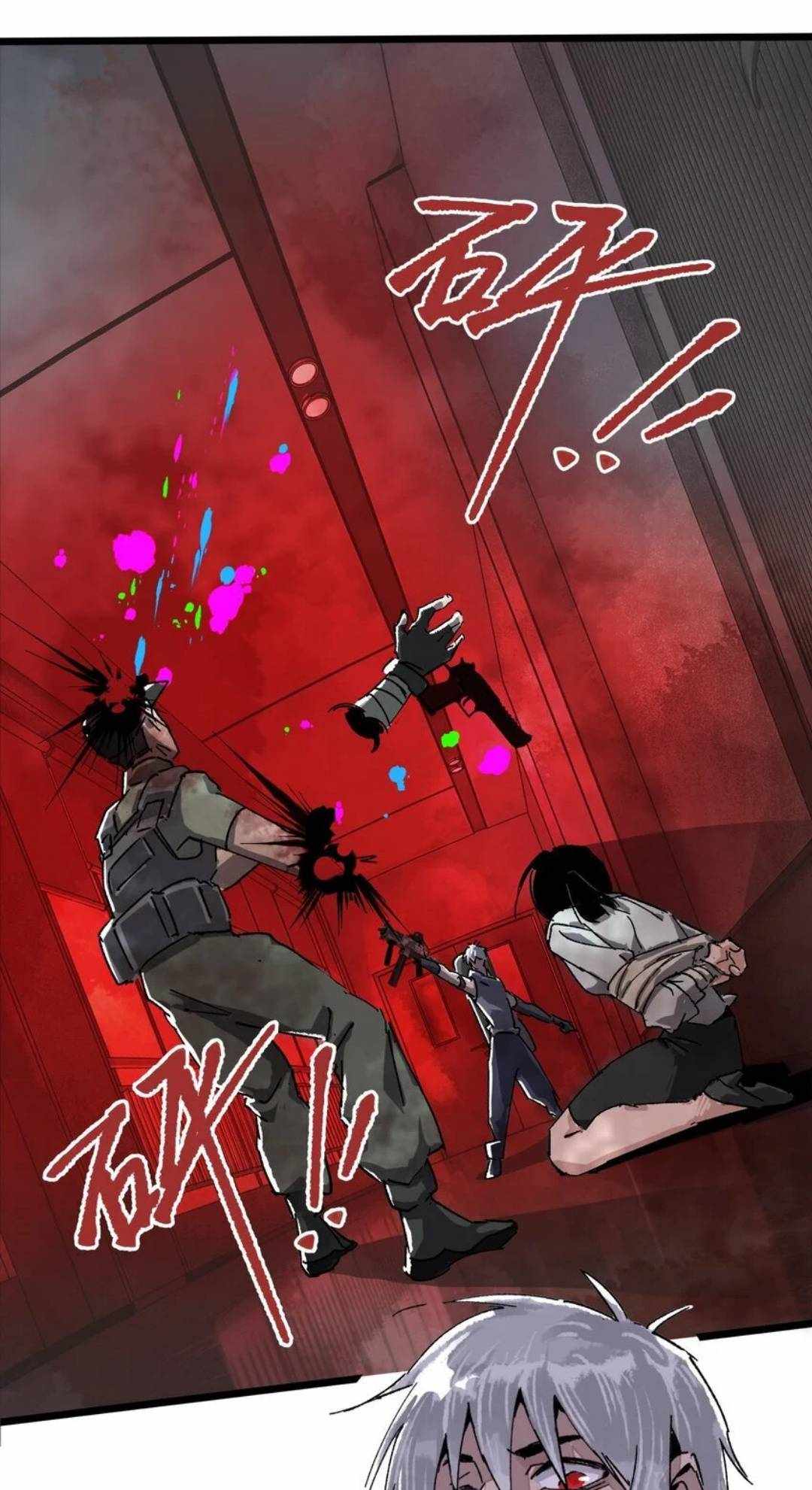 The King of Zombie Chapter 5 - Page 28