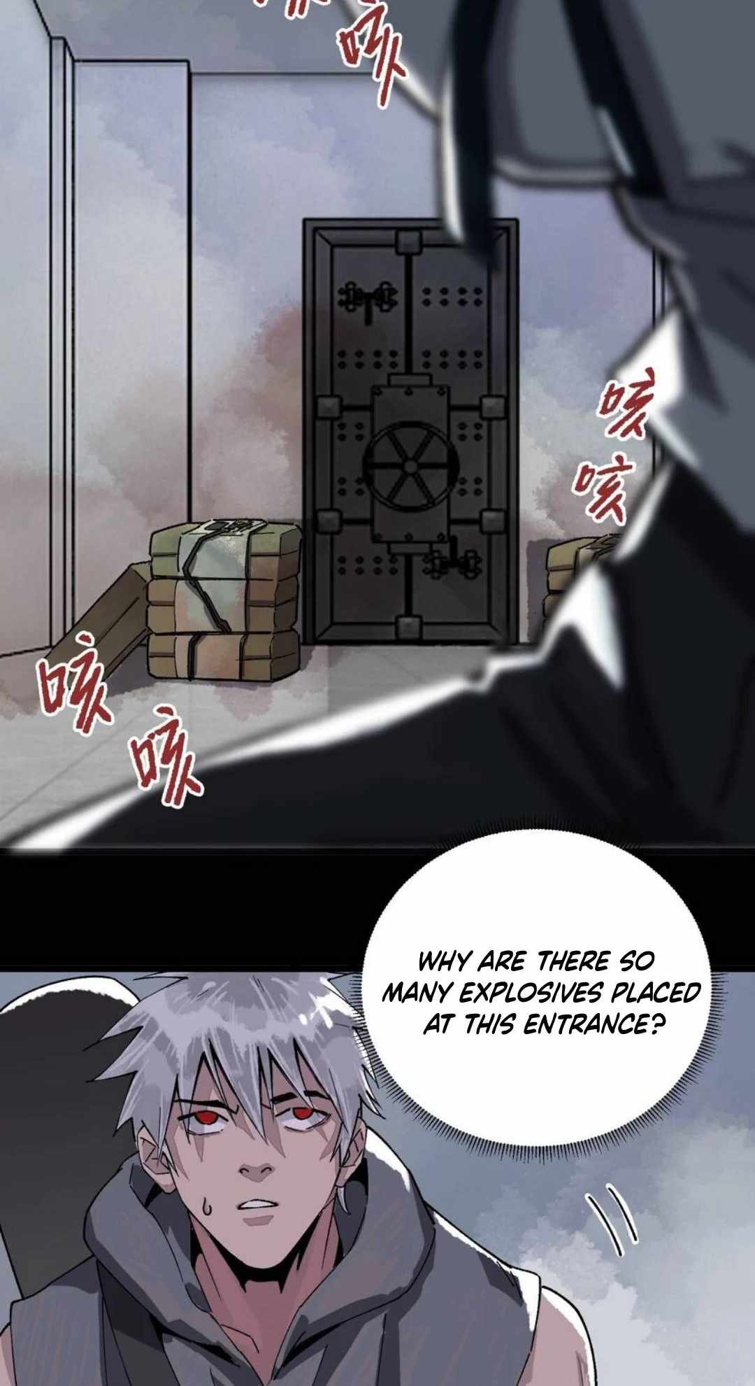 The King of Zombie Chapter 5 - Page 32