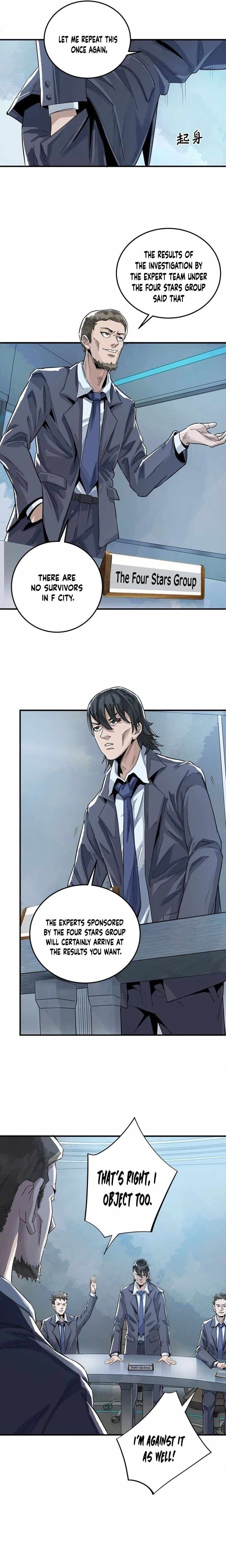 The King of Zombie Chapter 8 - Page 1