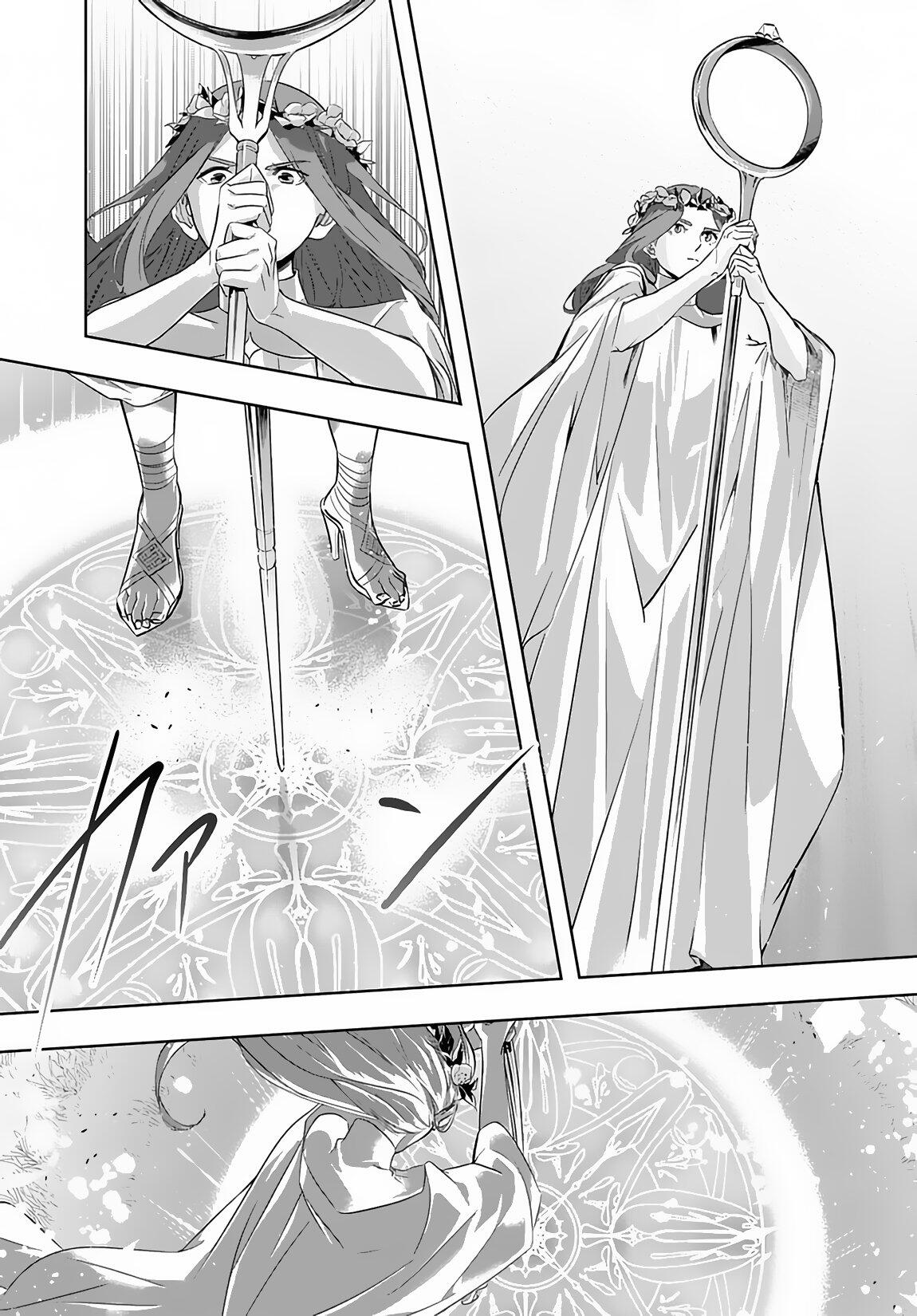 The Kingdoms of Ruin Chapter 10 - Page 5