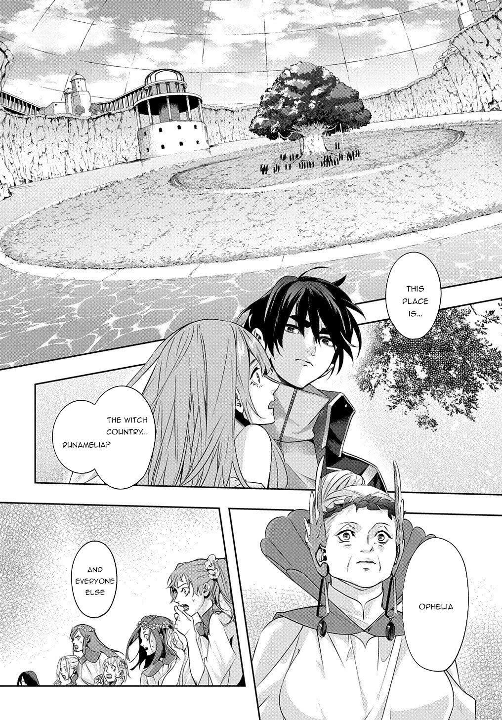The Kingdoms of Ruin Chapter 11 - Page 2