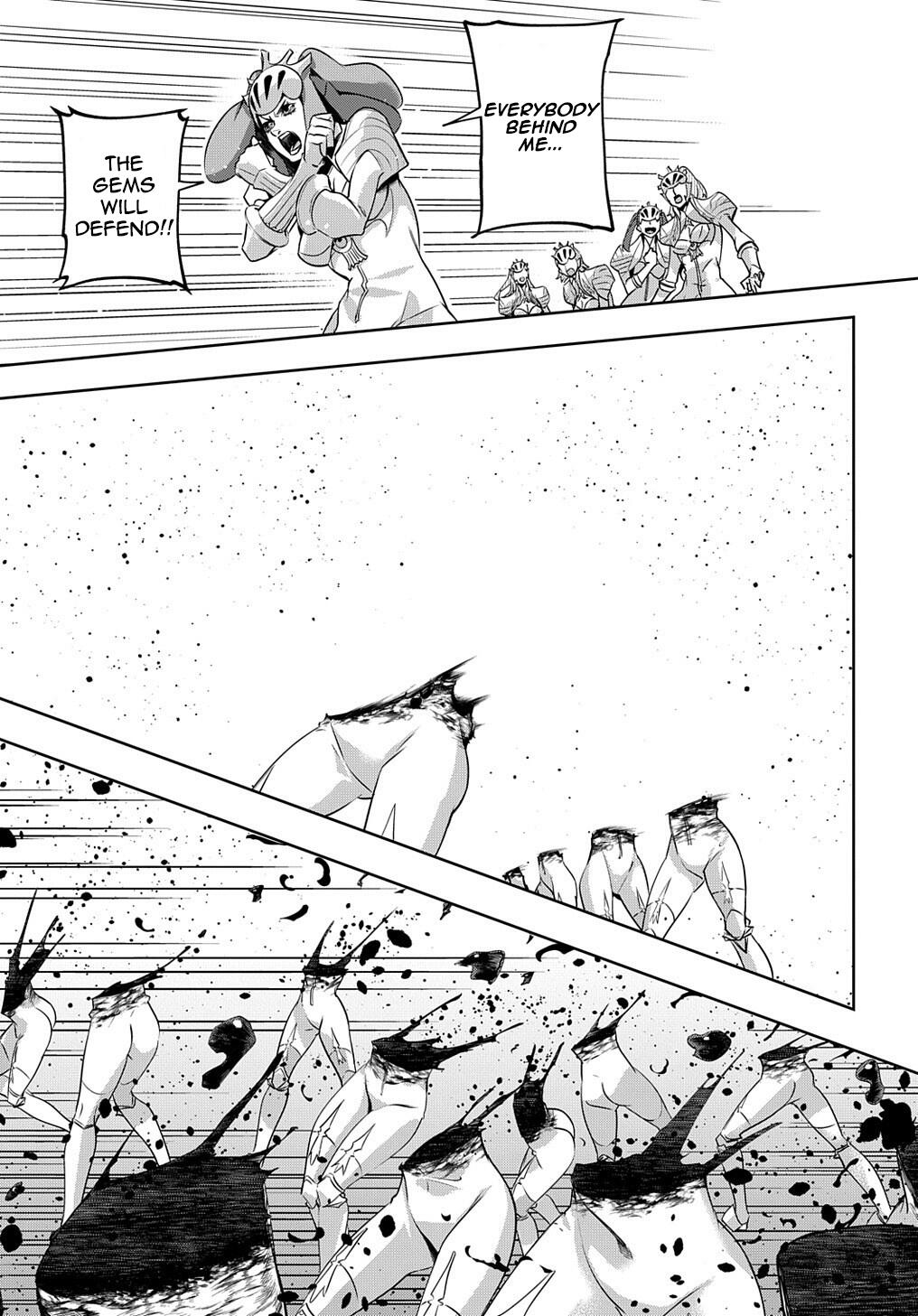 The Kingdoms of Ruin Chapter 13 - Page 16