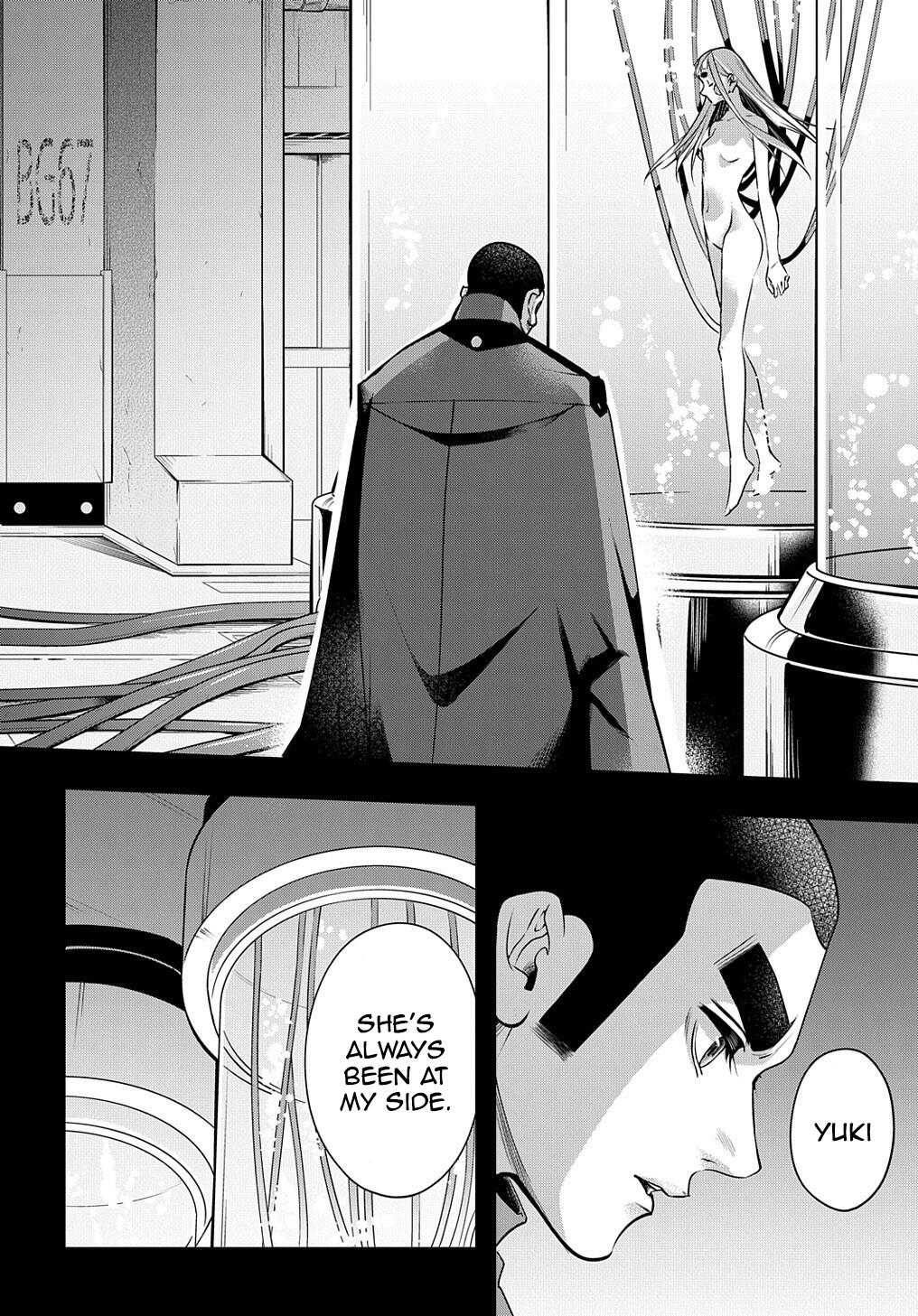 The Kingdoms of Ruin Chapter 13 - Page 2
