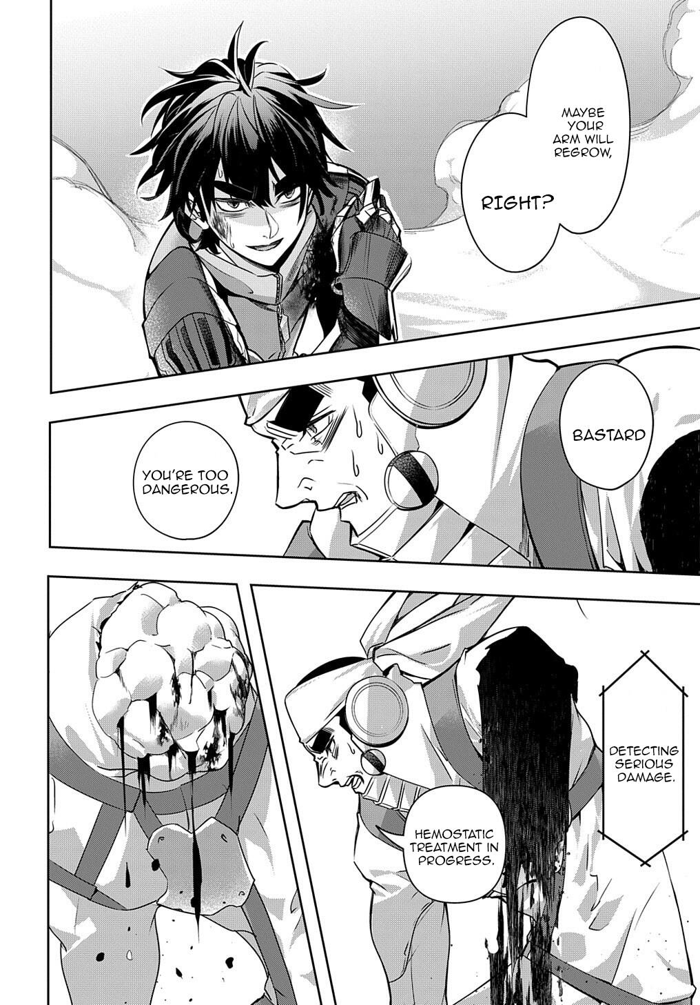 The Kingdoms of Ruin Chapter 14 - Page 22