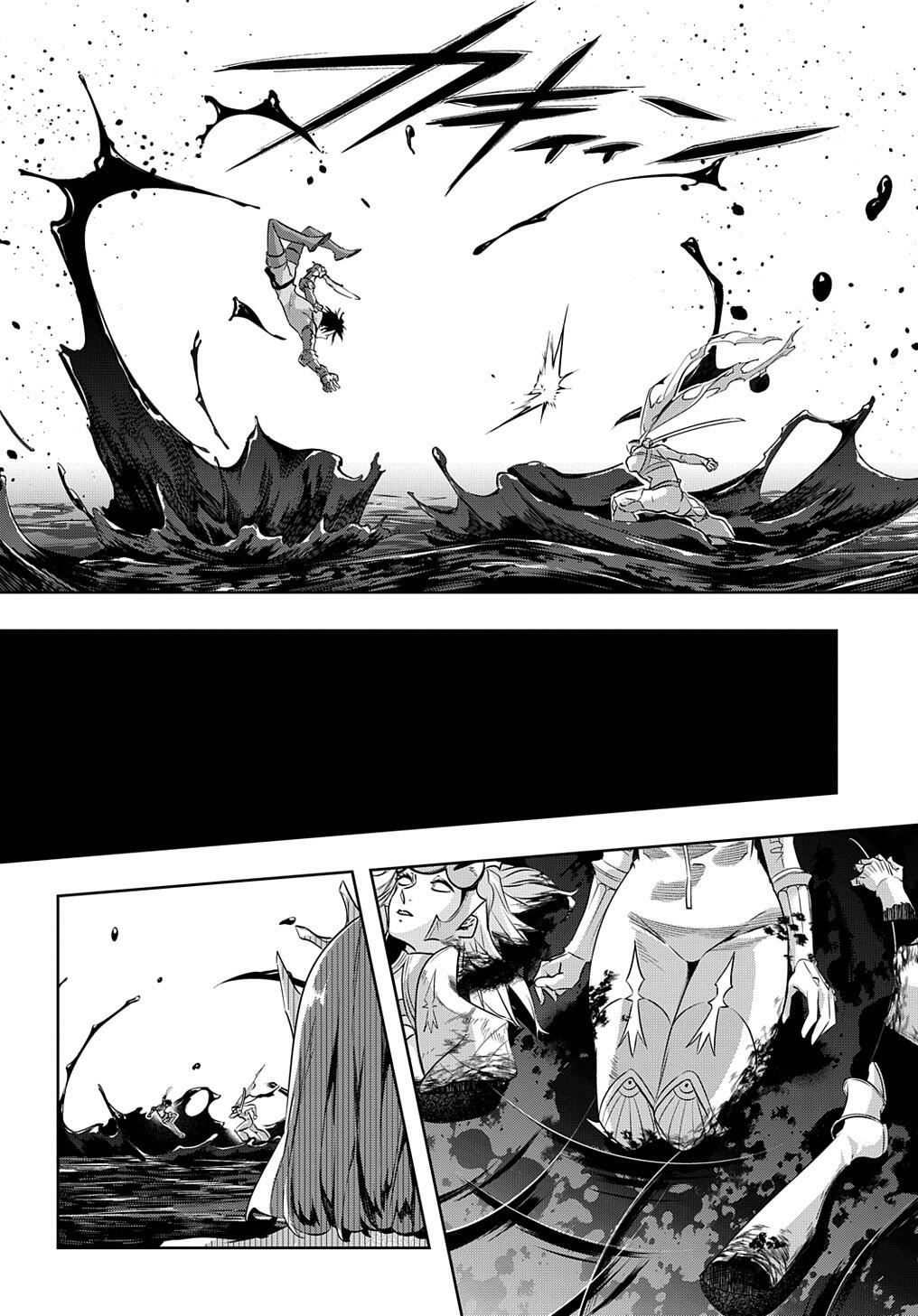 The Kingdoms of Ruin Chapter 14 - Page 7