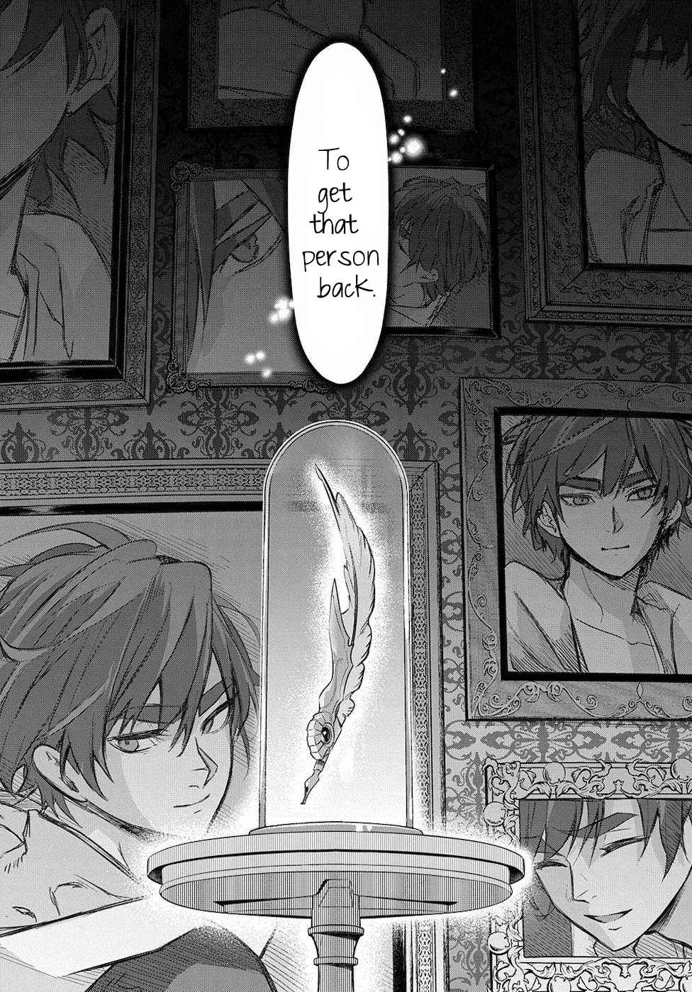 The Kingdoms of Ruin Chapter 16 - Page 30