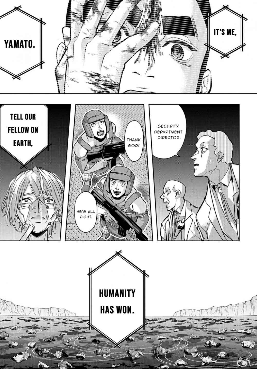 The Kingdoms of Ruin Chapter 17 - Page 18