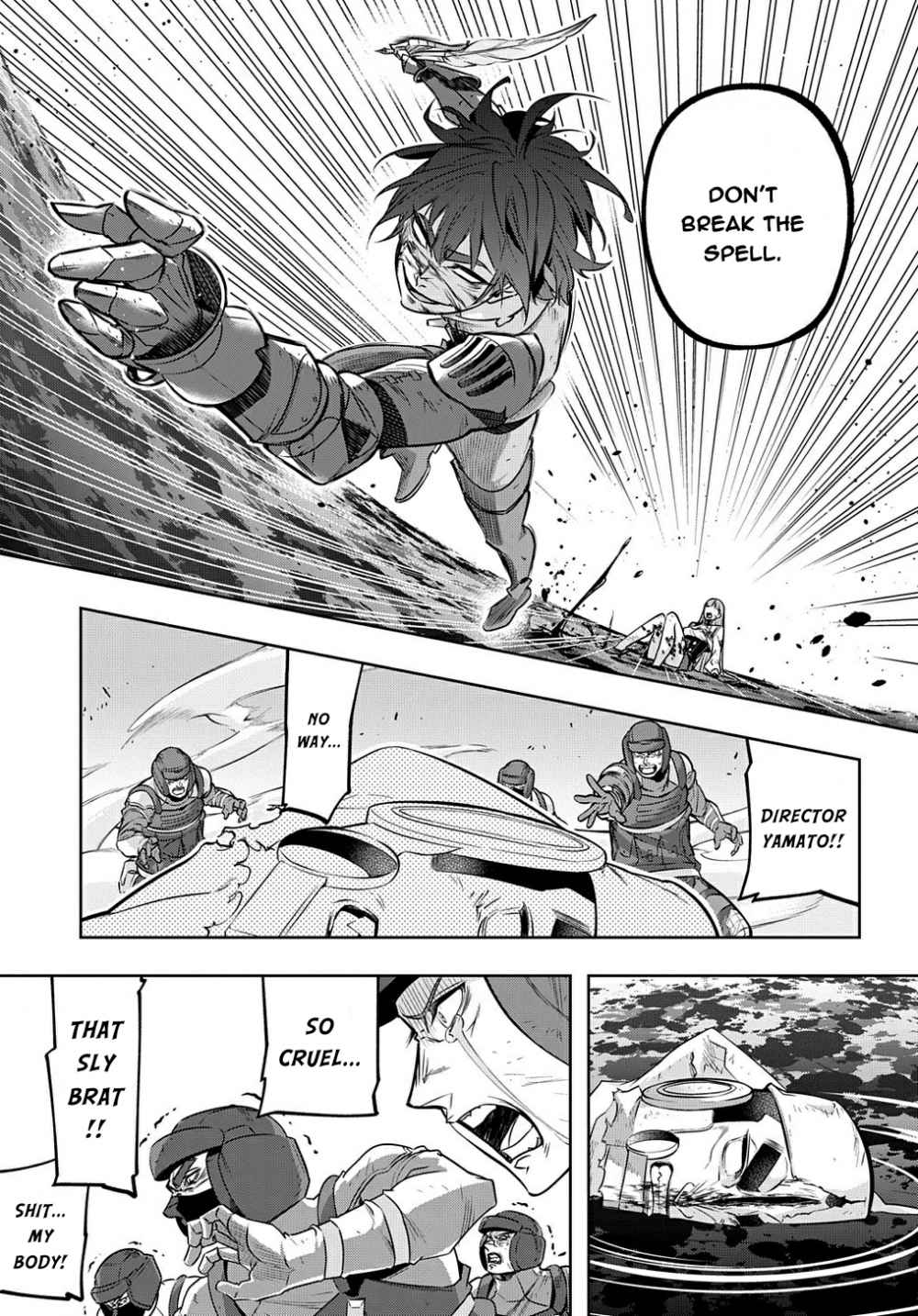 The Kingdoms of Ruin Chapter 17 - Page 3