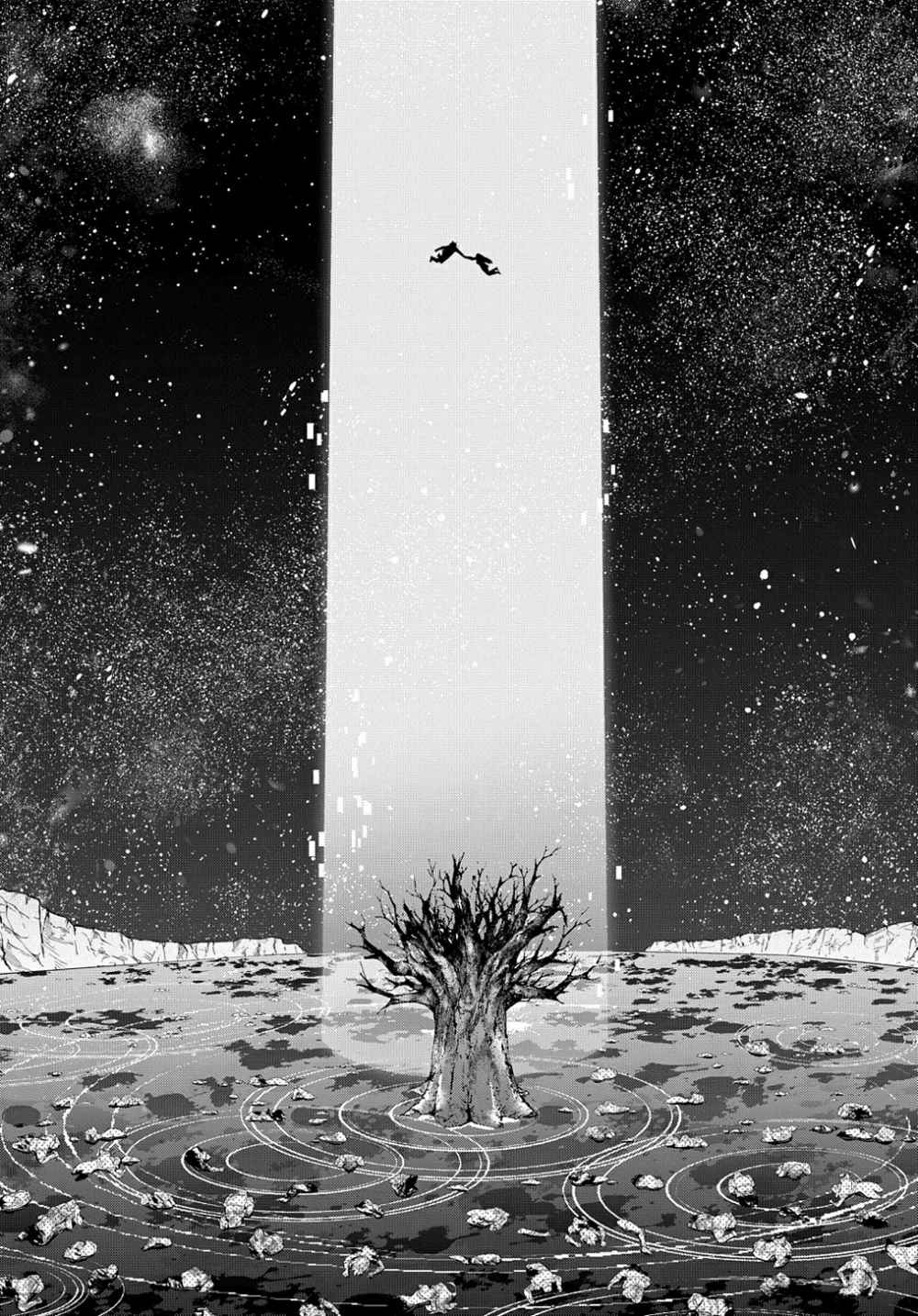 The Kingdoms of Ruin Chapter 17 - Page 30