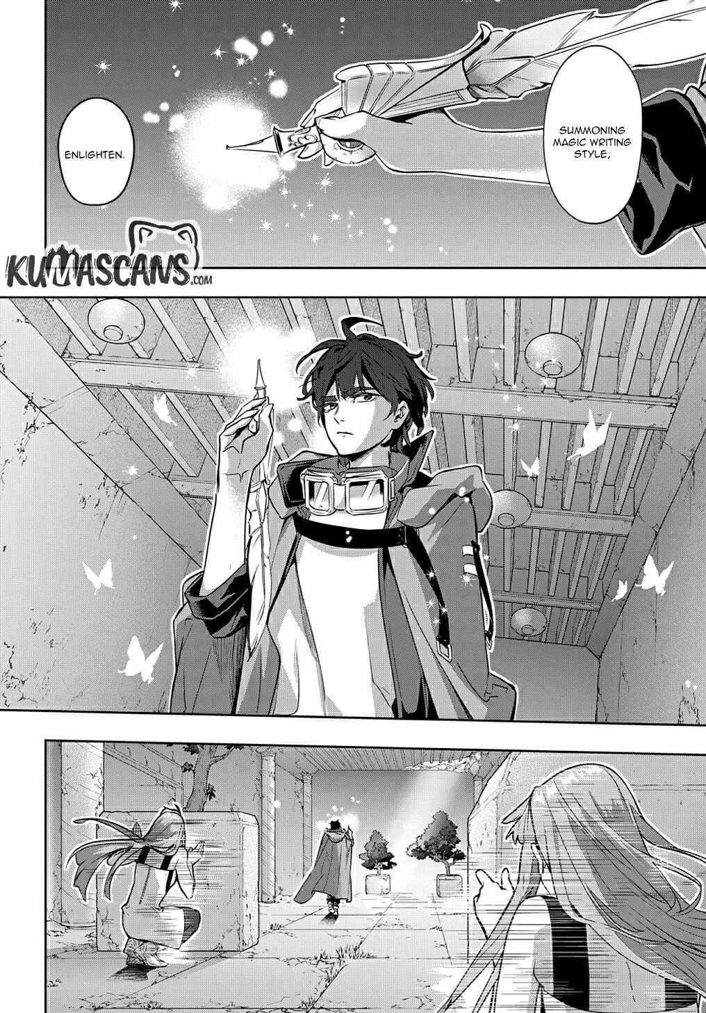 The Kingdoms of Ruin Chapter 24 - Page 23
