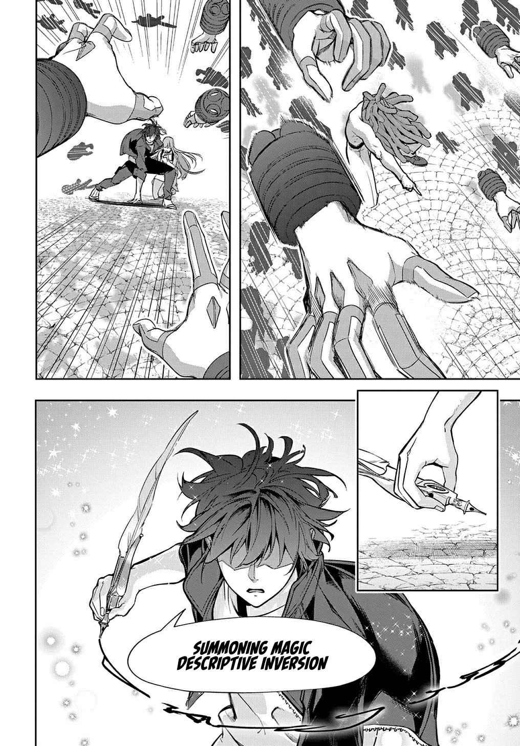 The Kingdoms of Ruin Chapter 29 - Page 20
