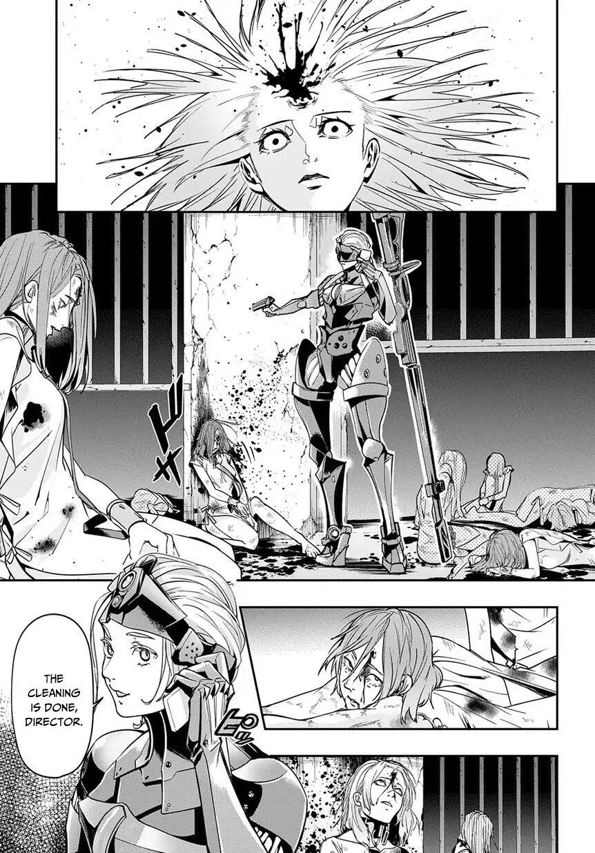The Kingdoms of Ruin Chapter 3 - Page 1