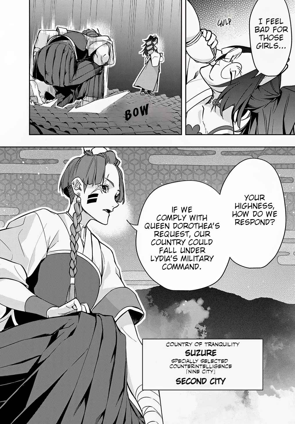 The Kingdoms of Ruin Chapter 34.1 - Page 19