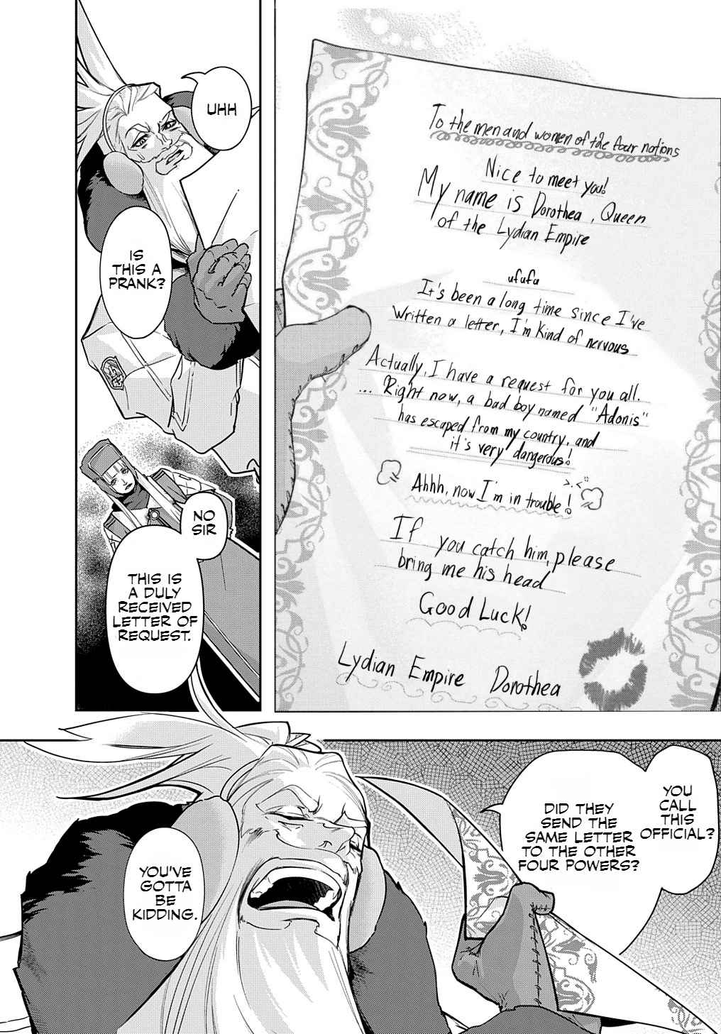 The Kingdoms of Ruin Chapter 34.1 - Page 2
