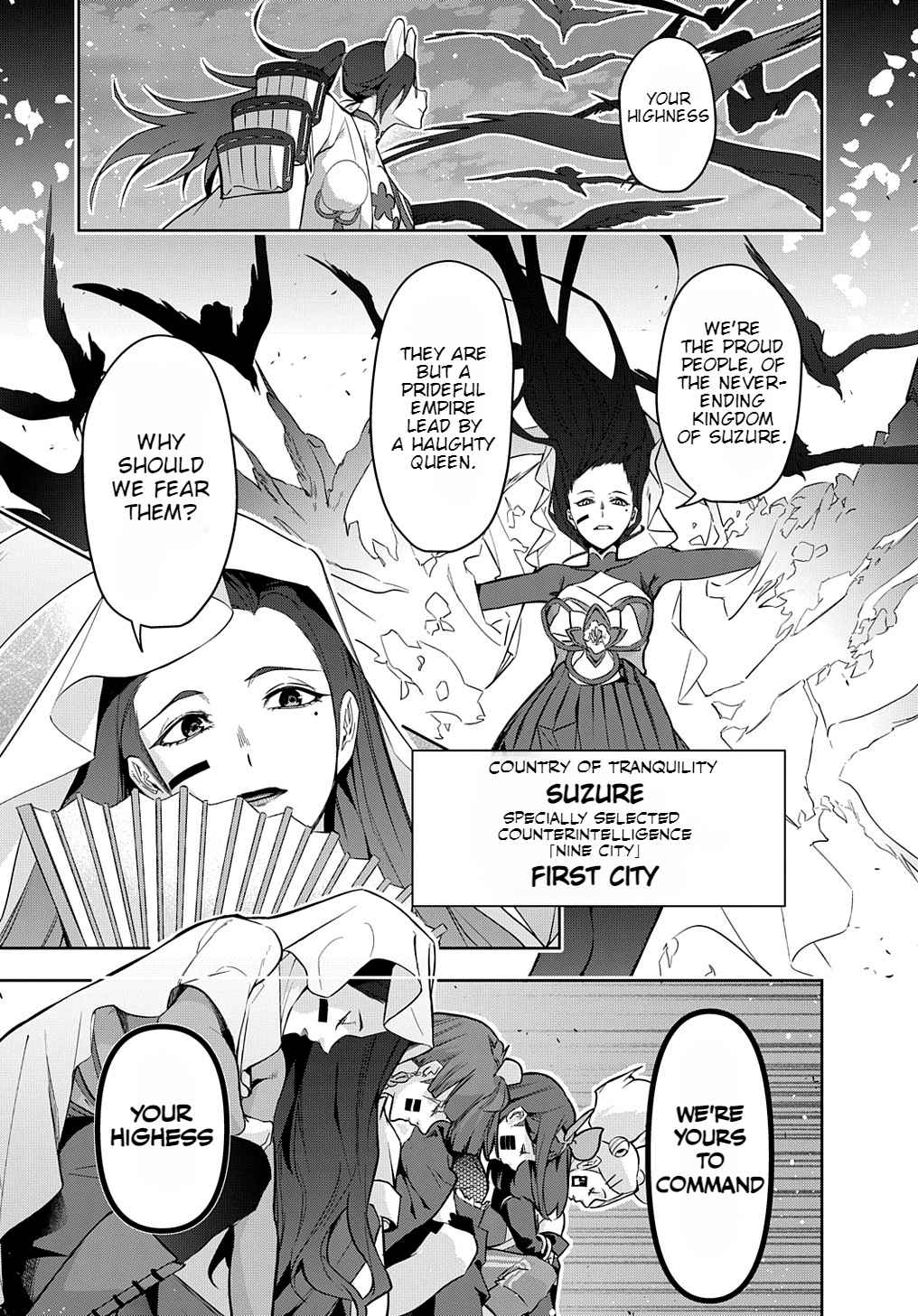 The Kingdoms of Ruin Chapter 34.1 - Page 20