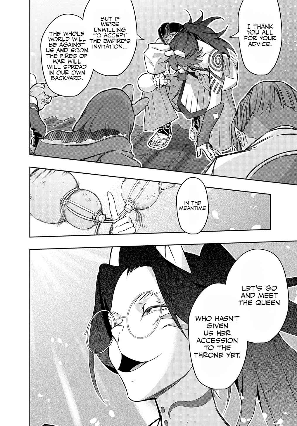The Kingdoms of Ruin Chapter 34.1 - Page 21
