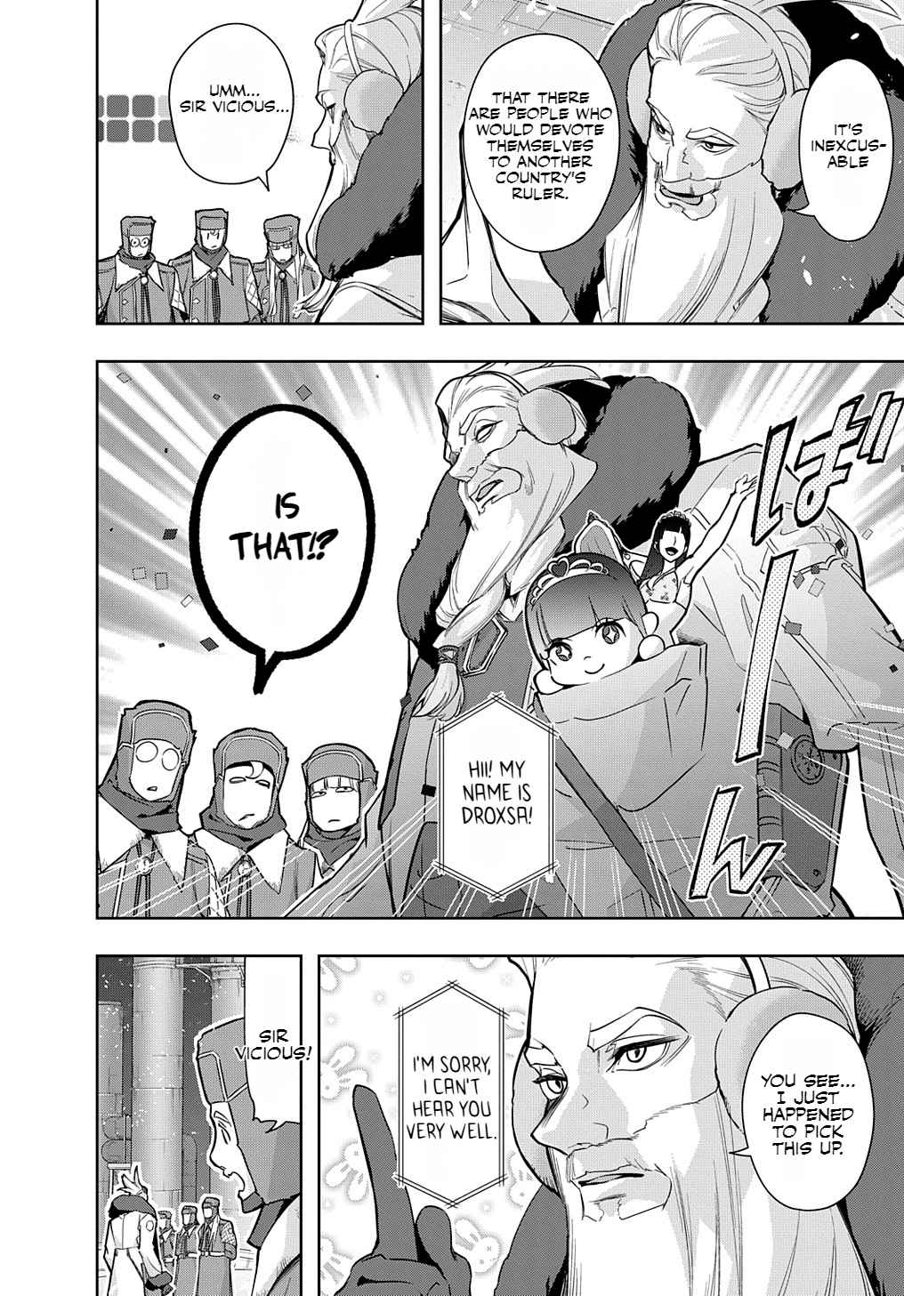 The Kingdoms of Ruin Chapter 34.1 - Page 4