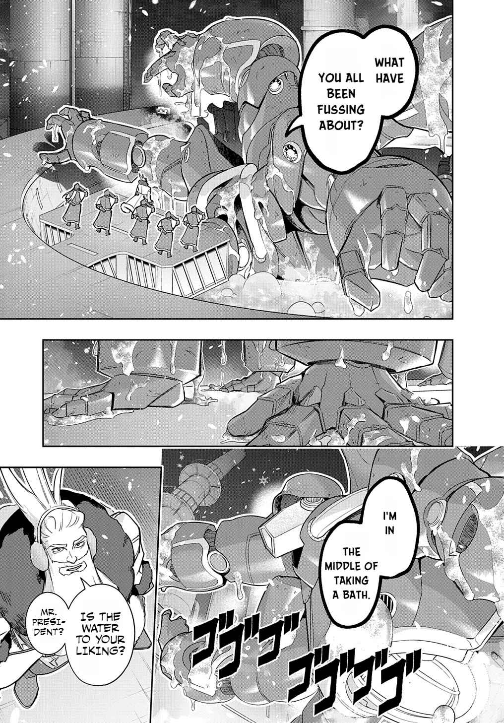 The Kingdoms of Ruin Chapter 34.1 - Page 7