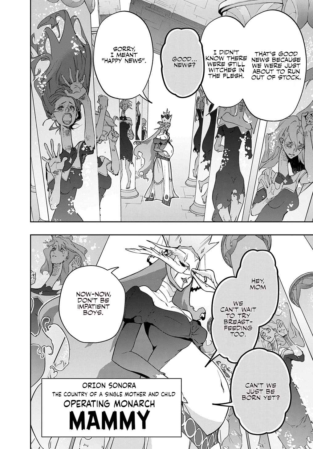 The Kingdoms of Ruin Chapter 34.2 - Page 4