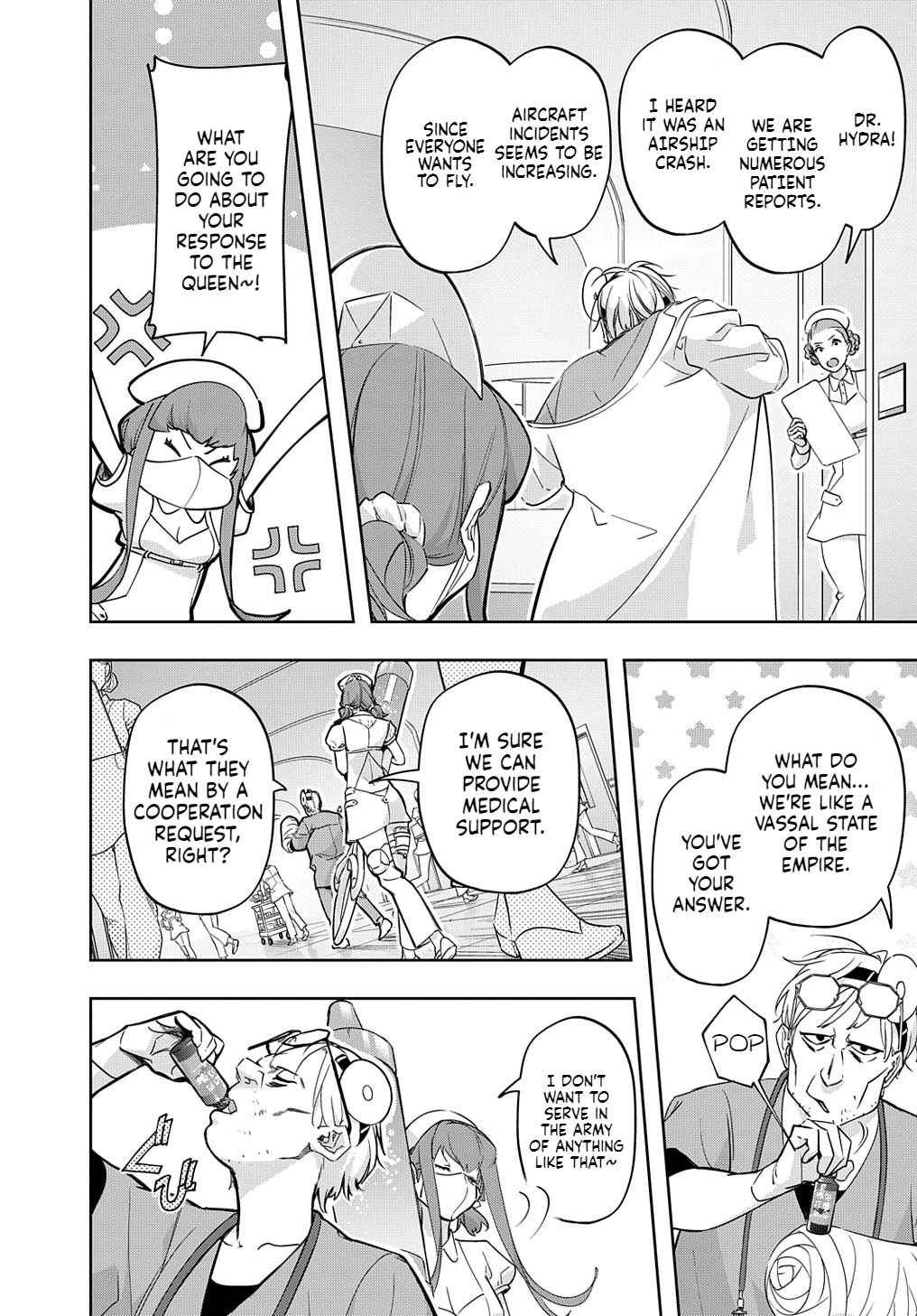 The Kingdoms of Ruin Chapter 34.2 - Page 8