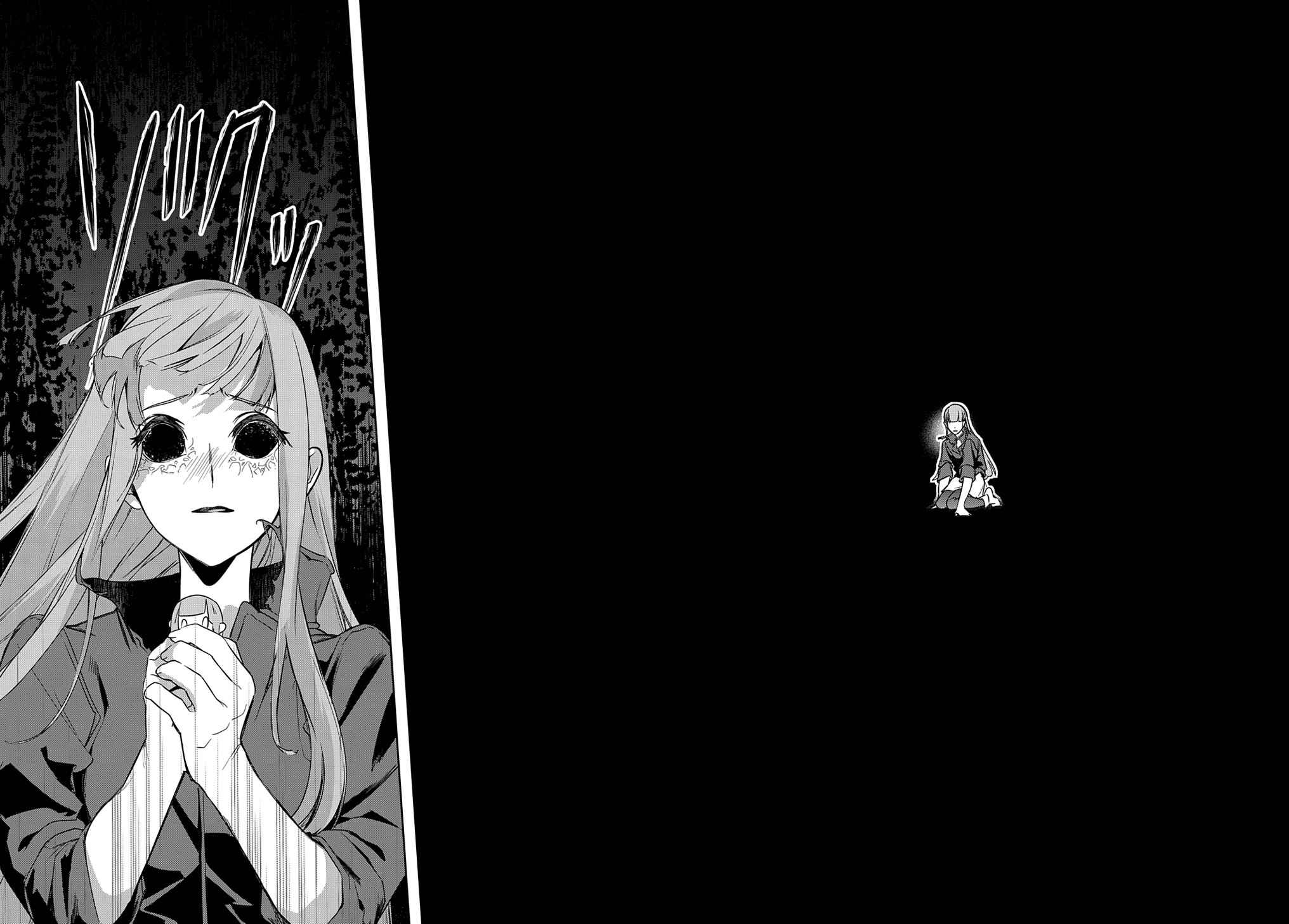 The Kingdoms of Ruin Chapter 35.2 - Page 13