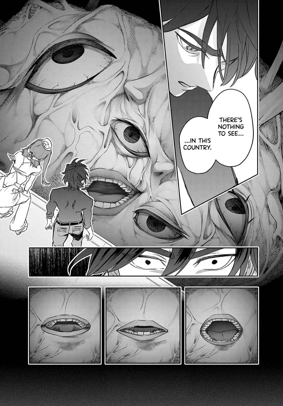The Kingdoms of Ruin Chapter 39 - Page 7