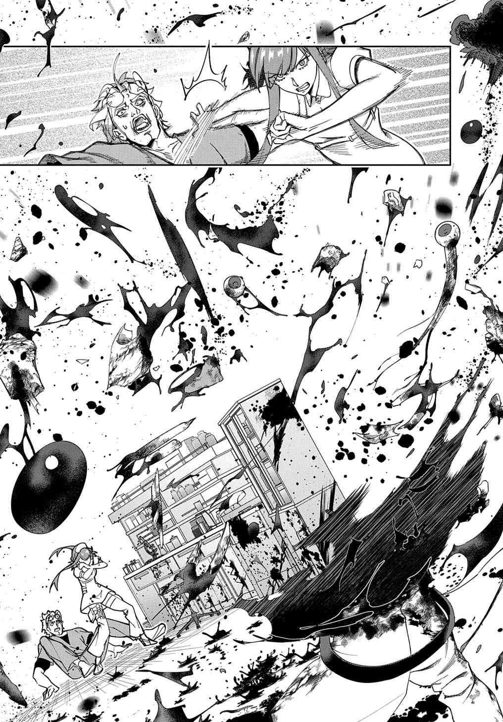 The Kingdoms of Ruin Chapter 40 - Page 4