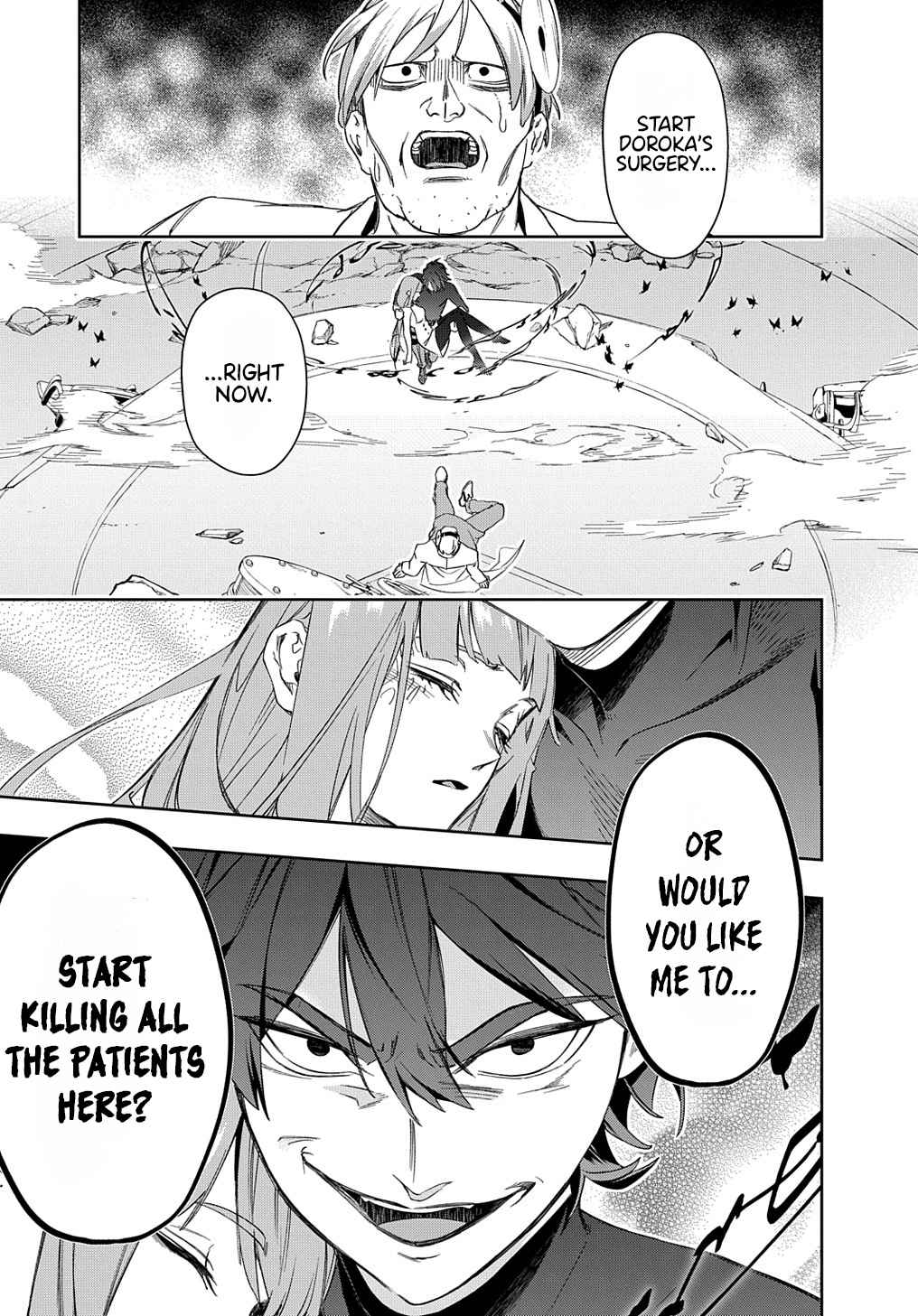 The Kingdoms of Ruin Chapter 40 - Page 42