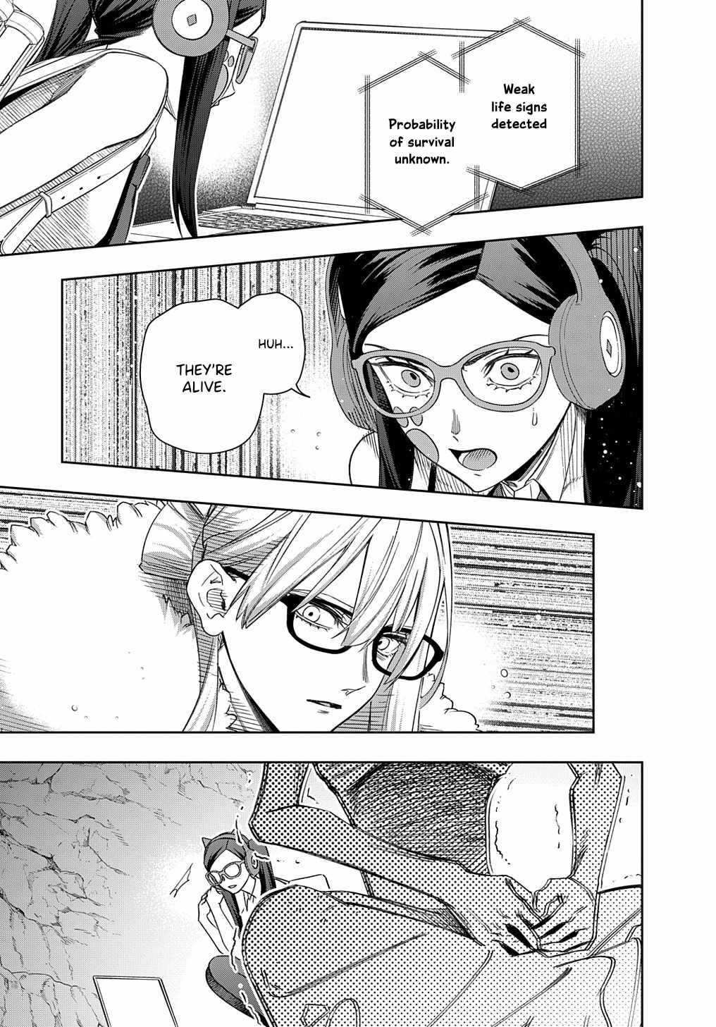 The Kingdoms of Ruin Chapter 41.2 - Page 4