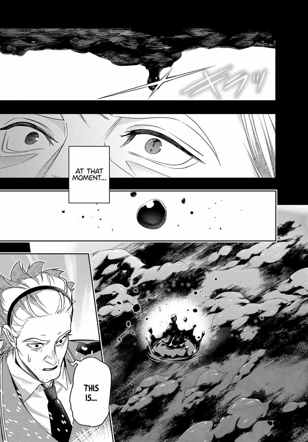 The Kingdoms of Ruin Chapter 42.2 - Page 9
