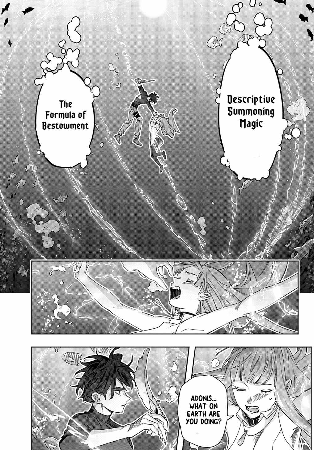 The Kingdoms of Ruin Chapter 43 - Page 3