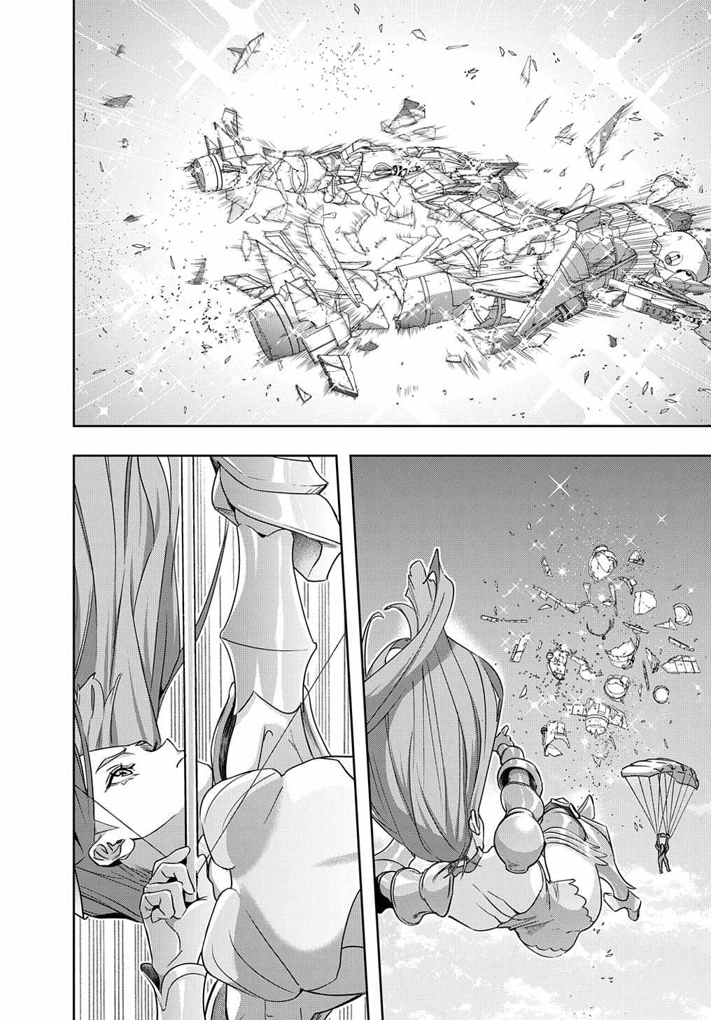 The Kingdoms of Ruin Chapter 44.1 - Page 15